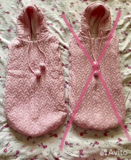 Демисезонный конверт в коляску