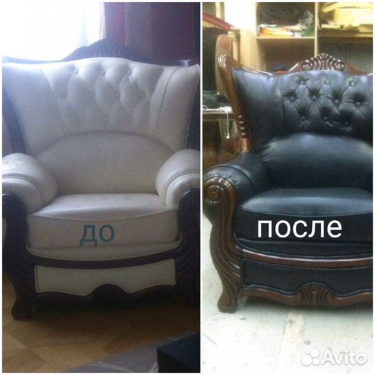 Ремонт Перетяжка мягкой мебели