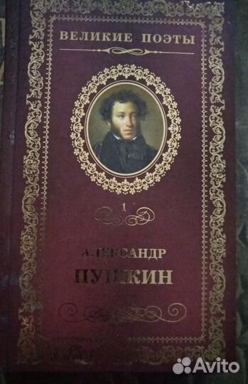 Книги разные