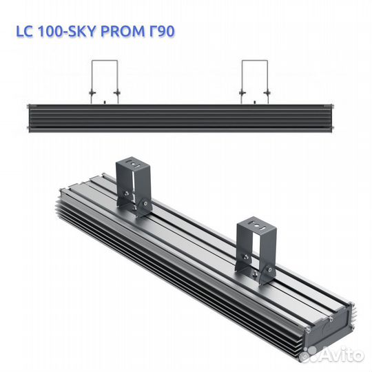 Промышленный светильник LC 400-SKY prom Г60 5000K