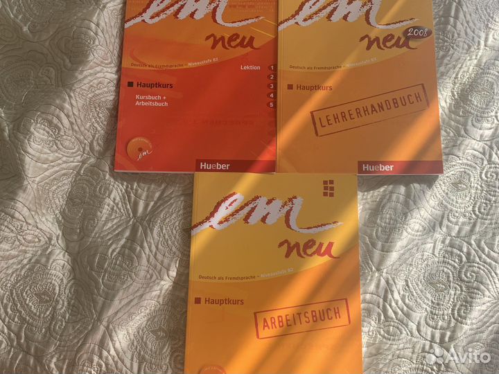 Учебники новые hueber