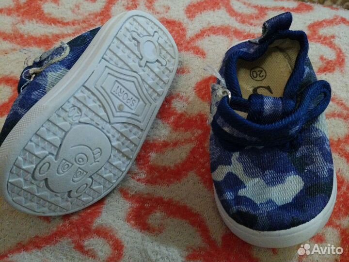 Кеды для мальчика