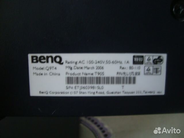 Монитор Benq T905 19 дюймов