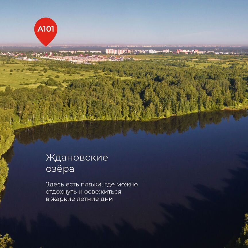 3-к. квартира, 49,8 м², 12/12 эт.