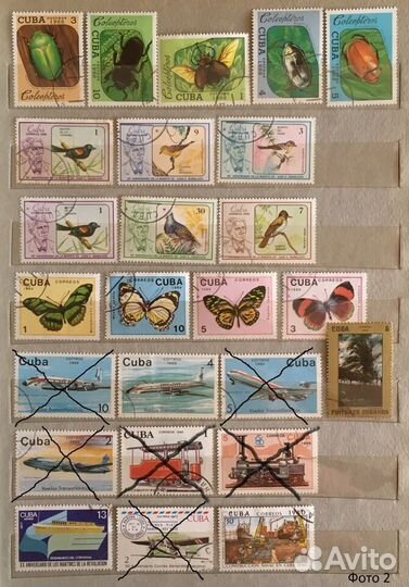 Марки Кубы
