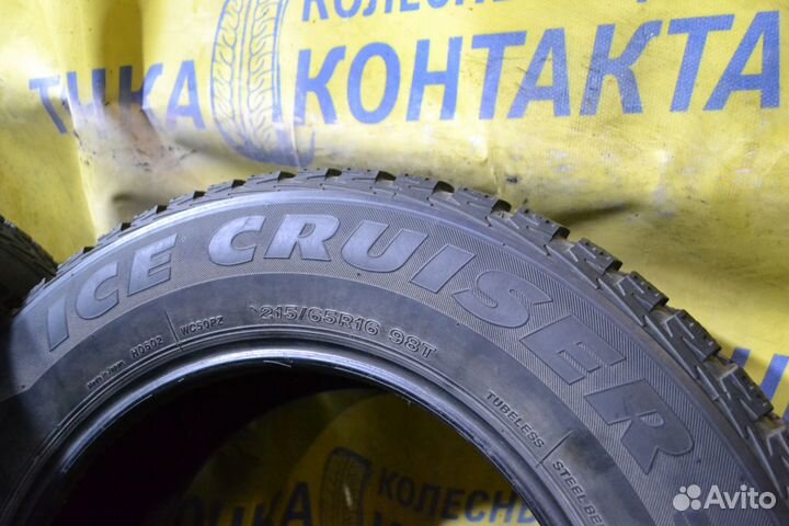 Bridgestone Ice Cruiser 5000 215/65 R16