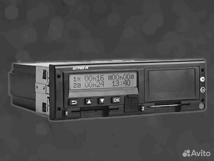 Тахограф любой модели (под гарантию).Под ключ