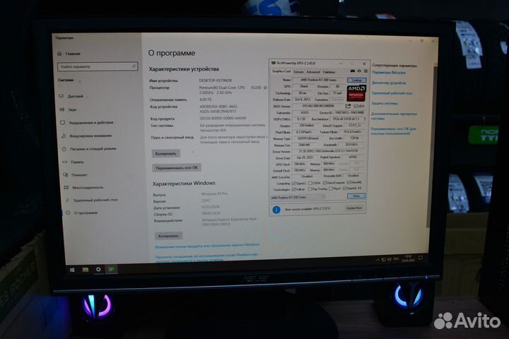 Бюджетные пк для игр