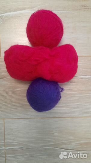 Пряжа для вязания