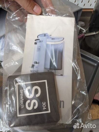 Цкт Ss Brewtech Chronical 7, 26 л