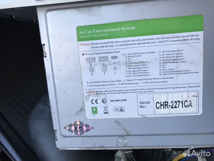 Магнитола toyota camry 40