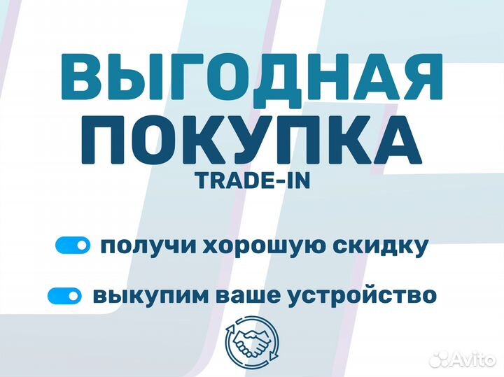 iPad Air 5 (2022) Wi-Fi 256 GB Starlight