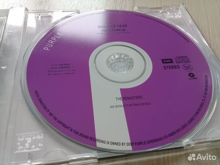 Deep Purple Machine Head 1972 2CD