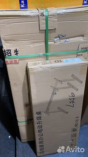 Доставка товара из Китая / Гарант доставка