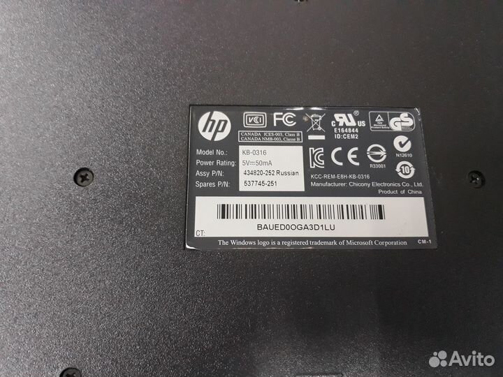 Клавиатура PS/2 проводная HP KB-0316