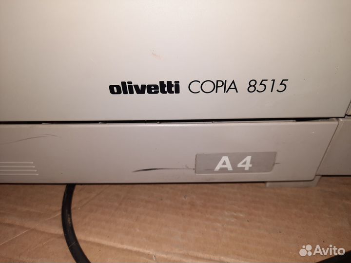 Копировальный аппарат на разборку