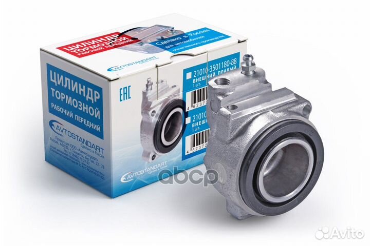 Цилиндр суппорта внешний левый 21010350118188 A
