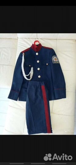 Кадетская форма 36 школа