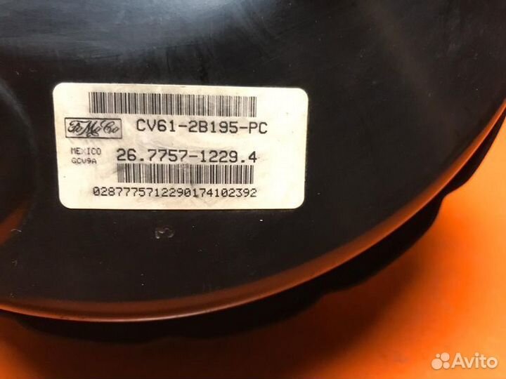 Вакуумный усилитель тормозов Ford Escape Kuga 2014