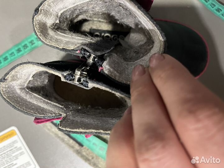 Сапожки демисезонные