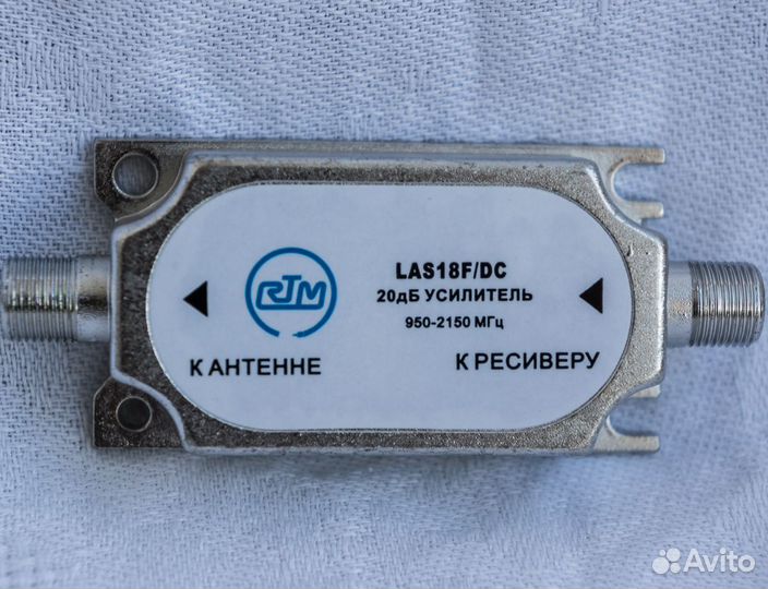 Усилитель спутникового сигнала RTM LAS 18F/DC