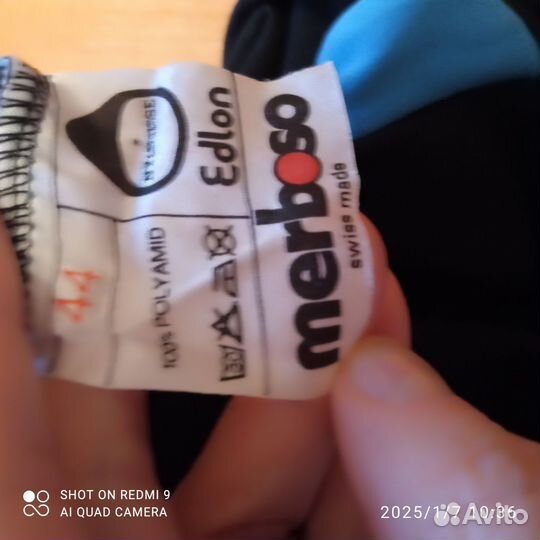 Боди женское Merboso Швейцария