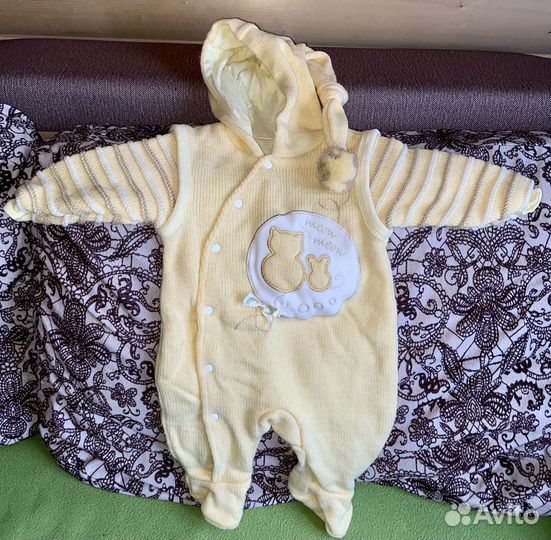 Комбинезоны