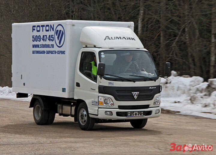 Водитель-экспедитор категории В