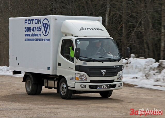 Водитель-экспедитор категории В