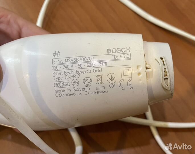 Блендер bosch