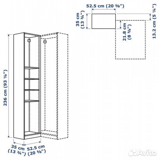 Дополнительный угловой модуль - IKEA PAX белый