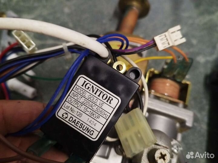 Клапан газовый Селтик/ардерия 18