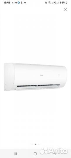 Кондиционер