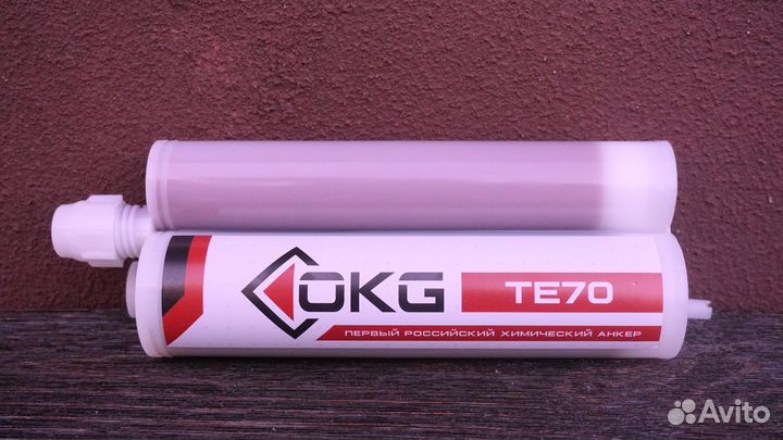 Химический анкер окг те 70 химич. многокомпонентны