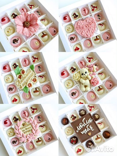 Конфеты и шоколад ручной работы. Шоколадные цветы