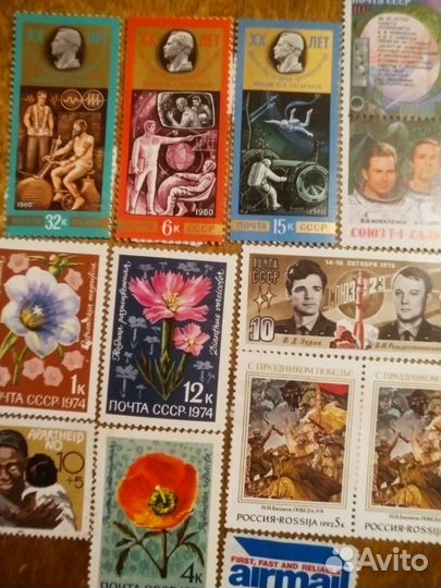 Марки негашеные