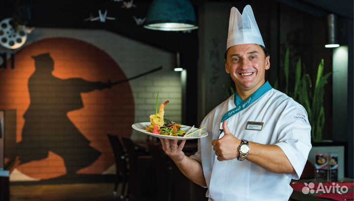 Повар сушист (г. Ялта)