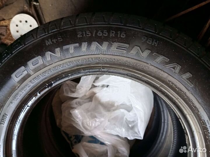 Continental ContiCrossContact LX 215/65 R16