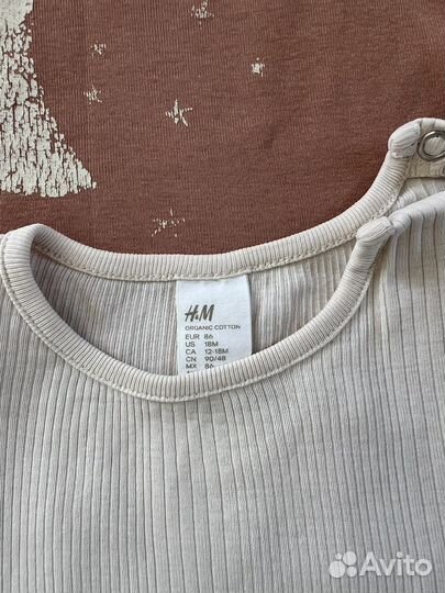 Детские вещи пакетом на мальчика 80 86 H&M