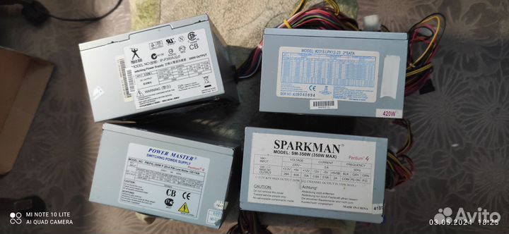 Блок питания для пк 350w 4 штуки