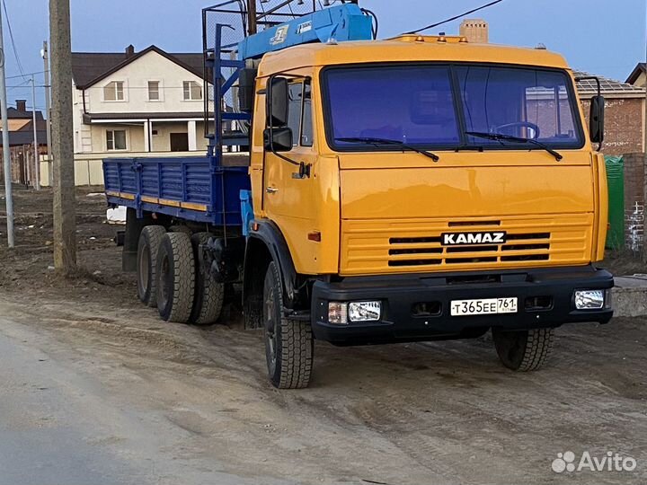 Кран манипулятор