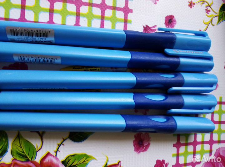 Канцтовары