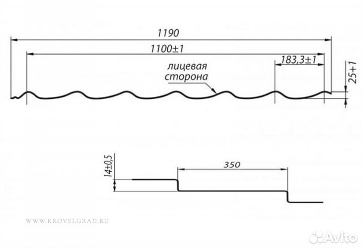 Металлочерепица 0.5 ral 7024 матовый цена за м²