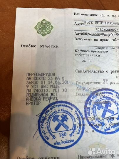 КАМАЗ 65115, 2010