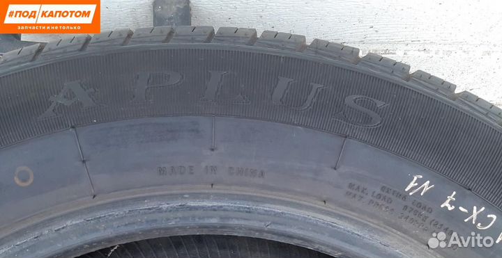 Aplus A919 235/60 R18