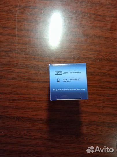 Ланцеты для прокалывания пальца и забора крови