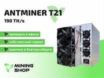 Майнер antminer t21