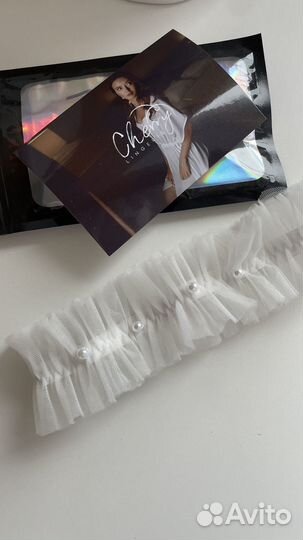 Свадебная подвязка