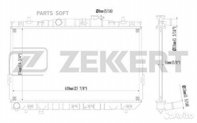 Радиатор охлаждения Хендай Купе 01
