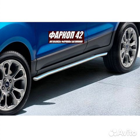Защита порогов Ford EcoSport (2017)